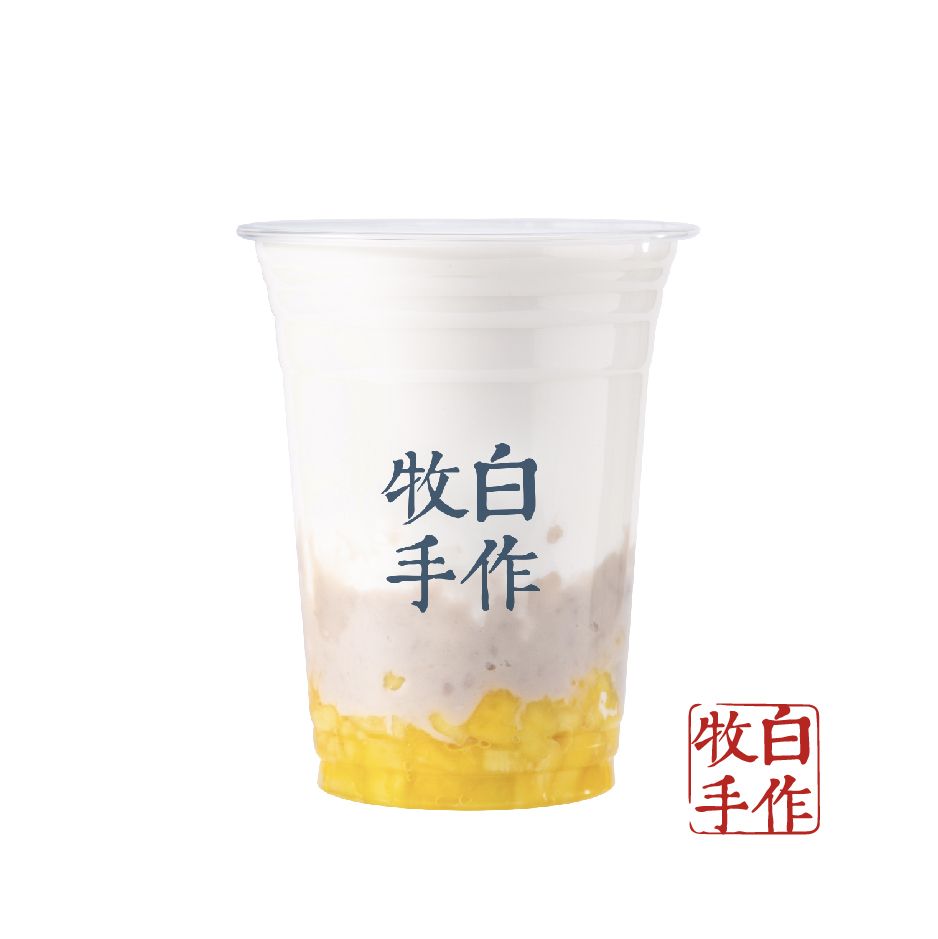 厚芋泥芒果椰