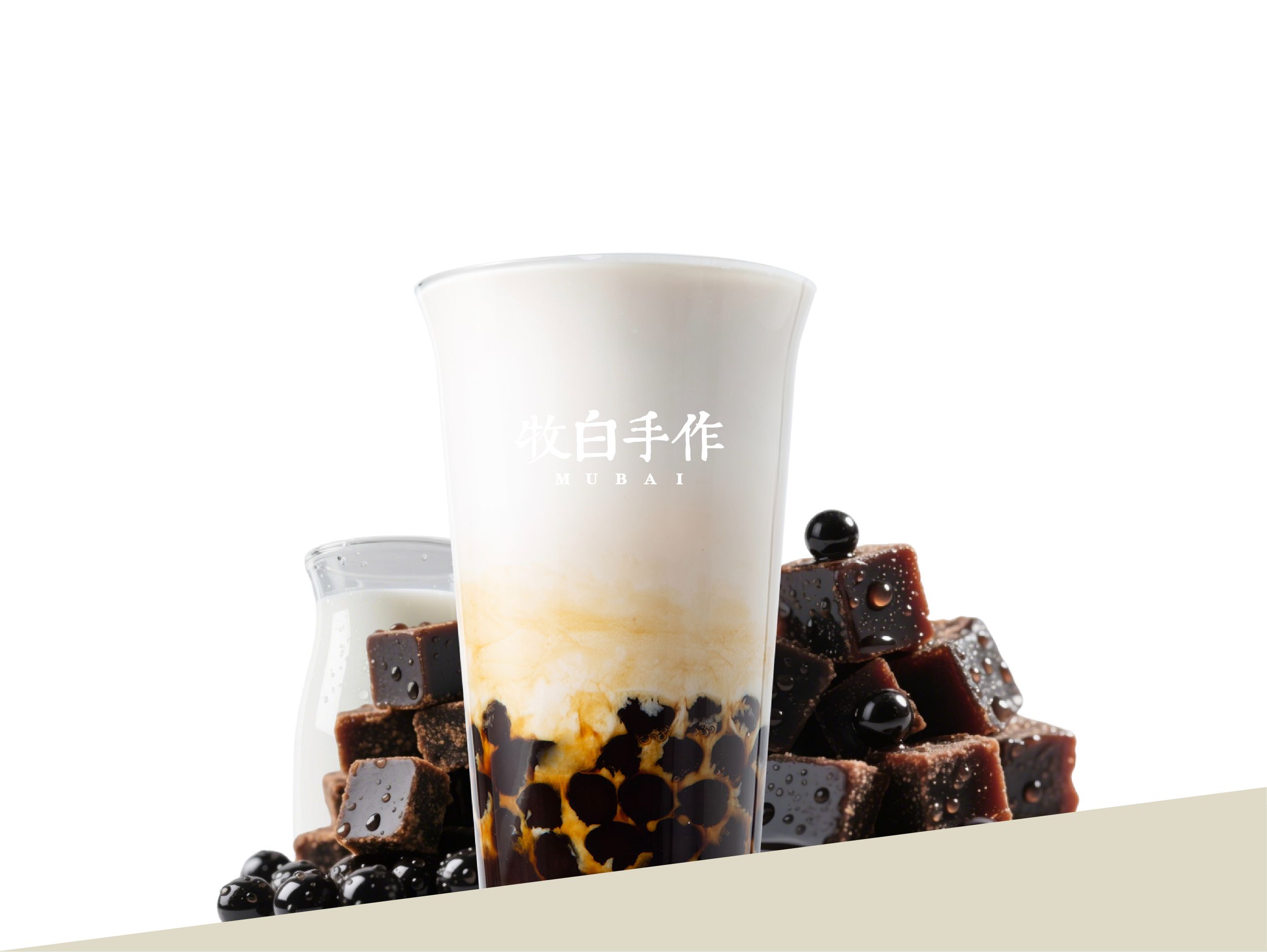 现熬·老红糖珍珠鲜牛乳