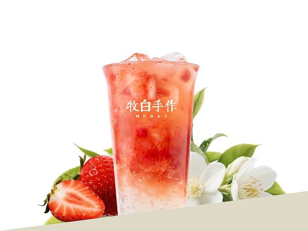 多肉草莓鲜果茶