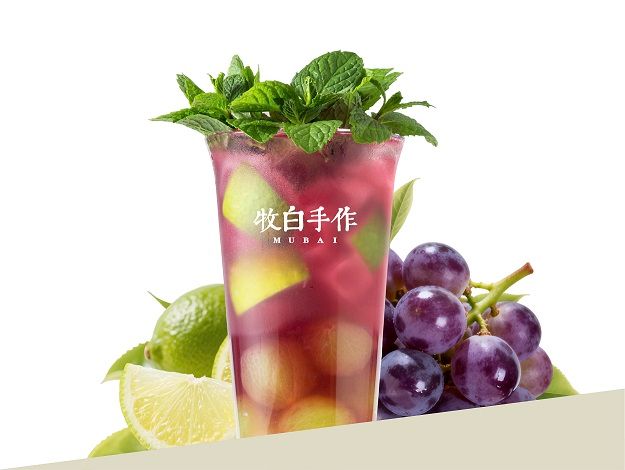 葡萄薄荷冰柠茶