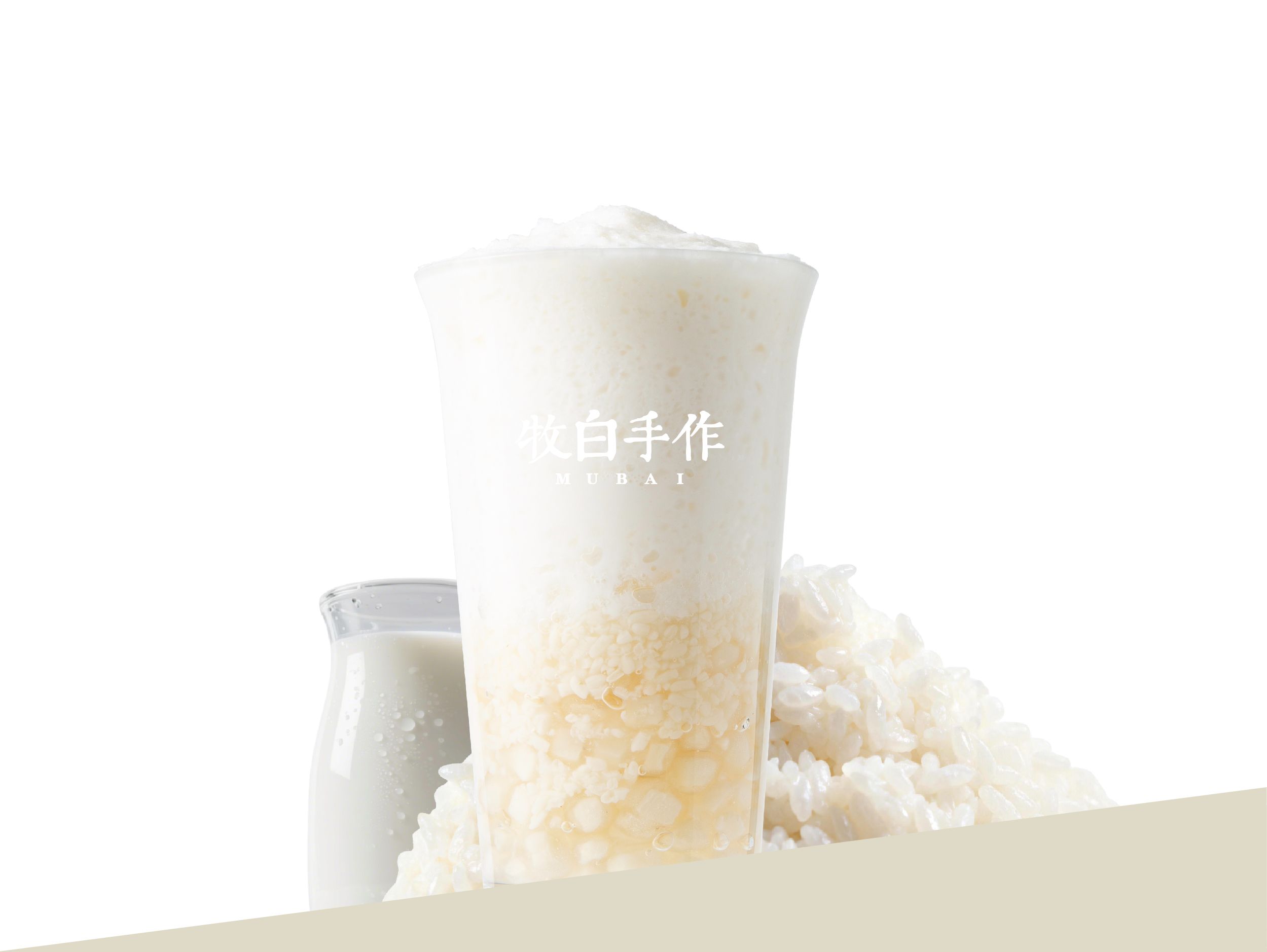 米酿牛乳冰