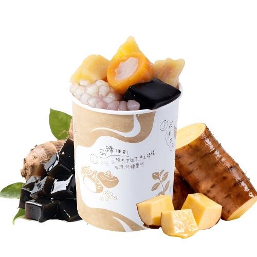超糯木薯甜汤