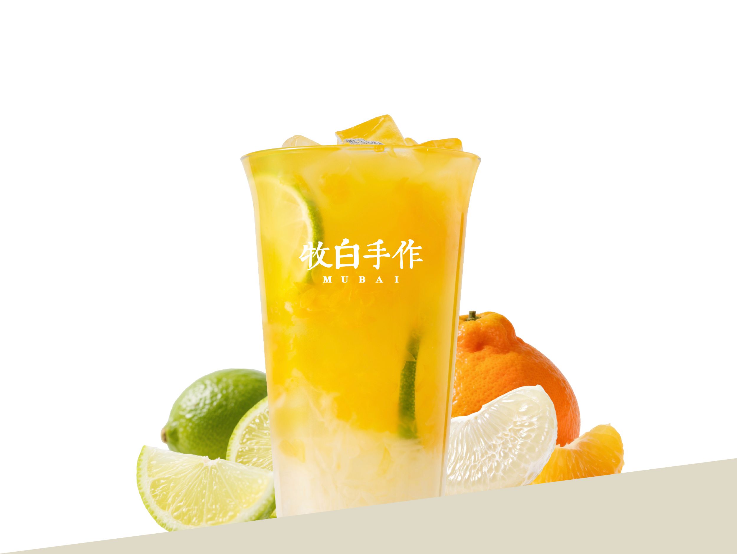 手剥香橘柚