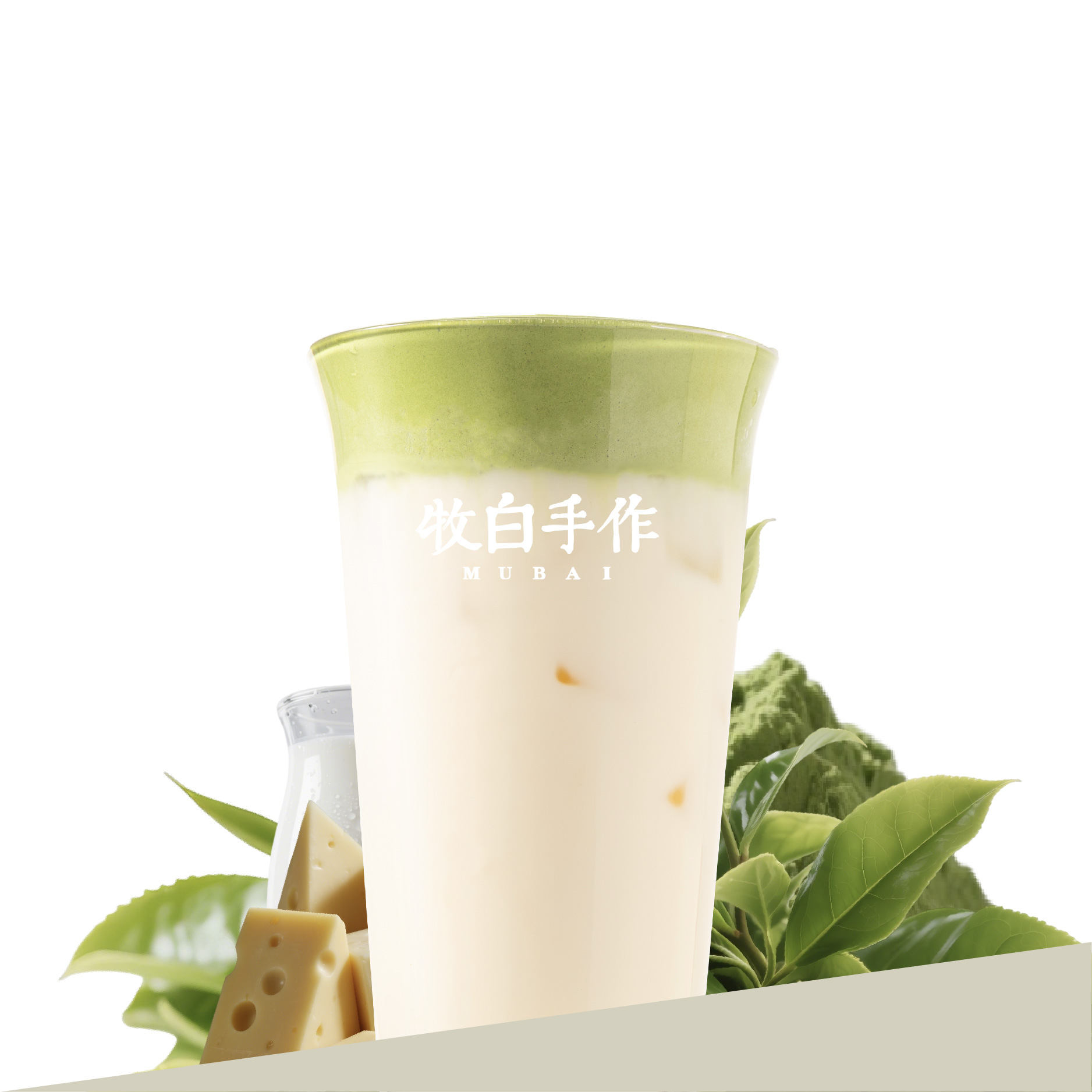 浓抹茉莉