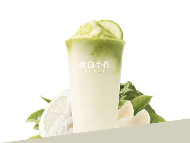 径山雪·抹茶白柚冰