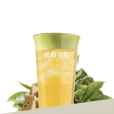 径山抹·白兰龙井