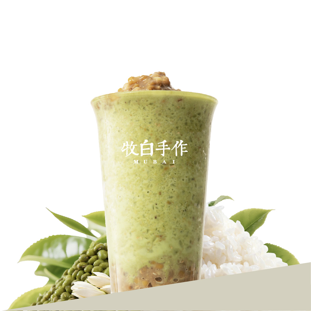 现煮·绿豆龙井冰浆