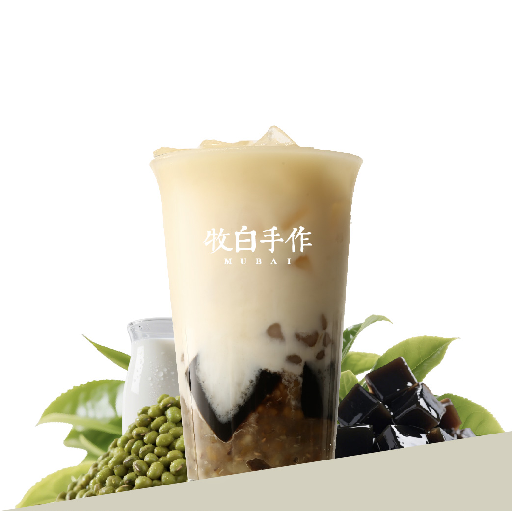 现煮·绿豆满味杯
