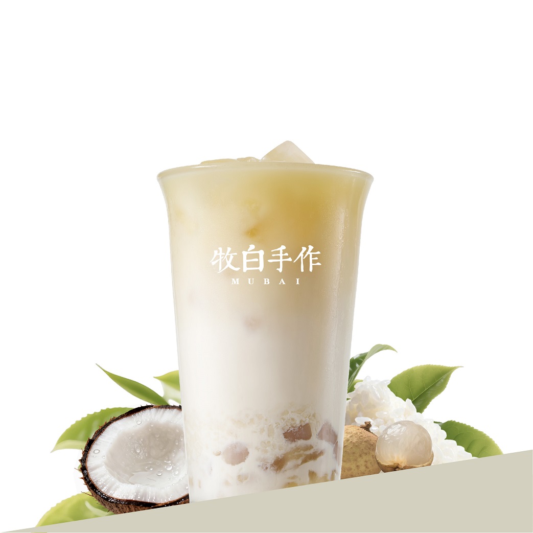 鮮龍眼米釀冰奶