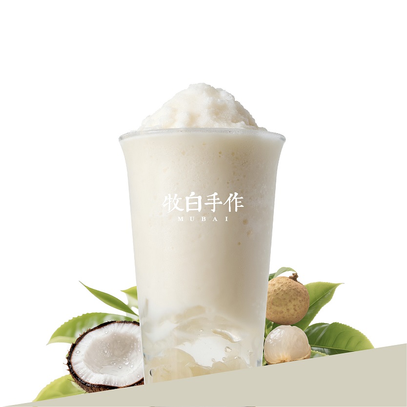 手剥龙眼椰椰冰