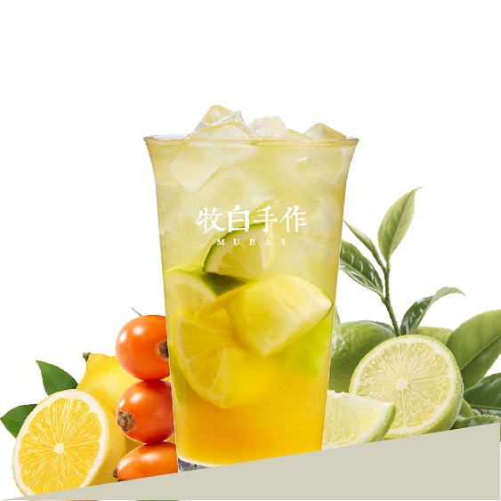 手打·树番茄冰柠茶