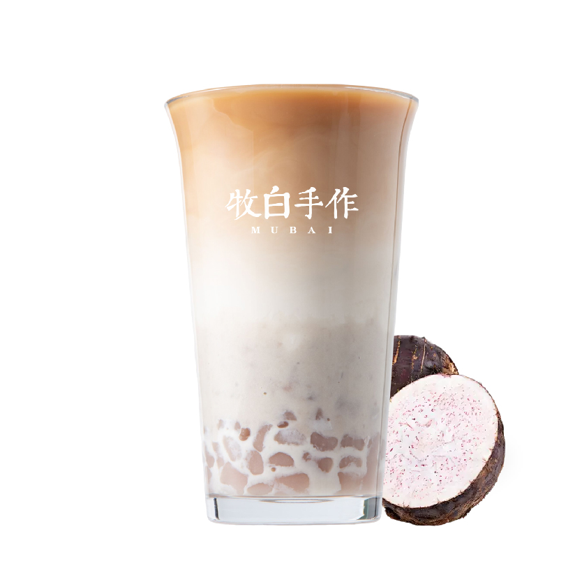 现蒸·芋泥芋圆鲜奶茶