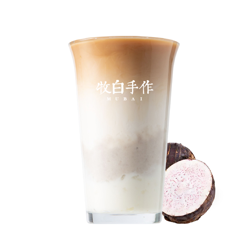 现捣·芋泥米麻薯鲜奶茶
