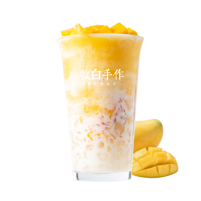 经典杨枝甘露