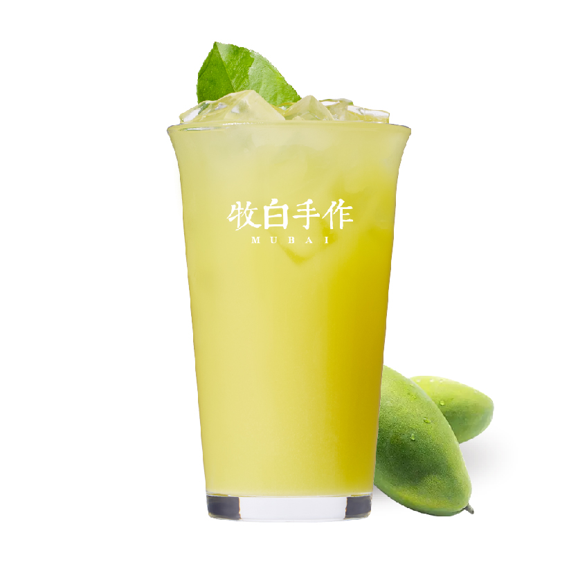 老鹽酸青芒