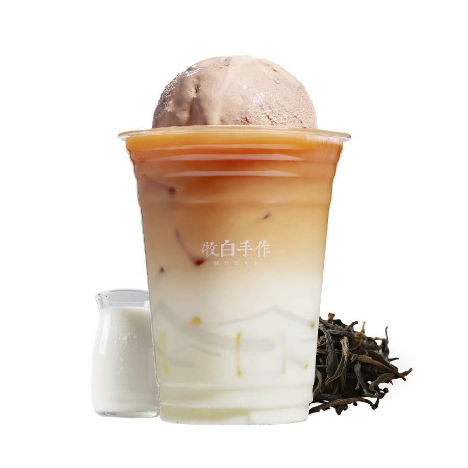雪山·香草籽可可拿铁