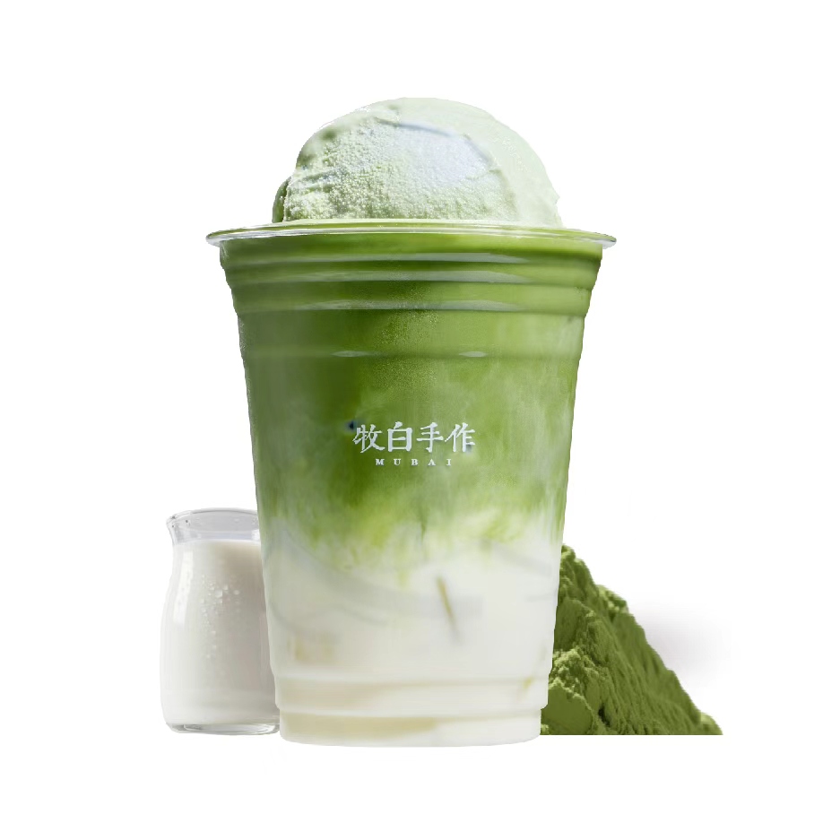 雪山·香草籽抹茶拿铁