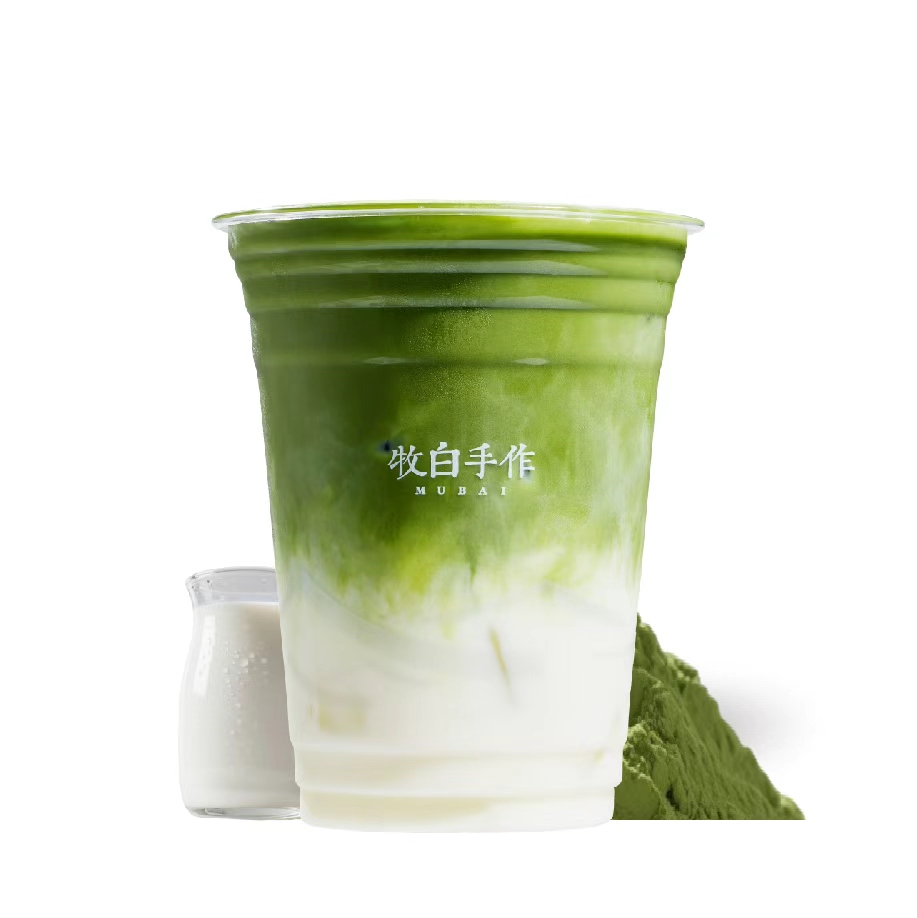香草籽抹茶拿铁