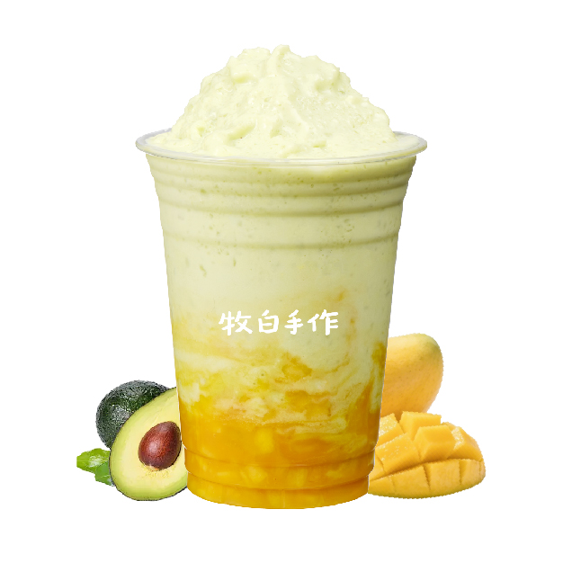 抗氧牛油果·芒果