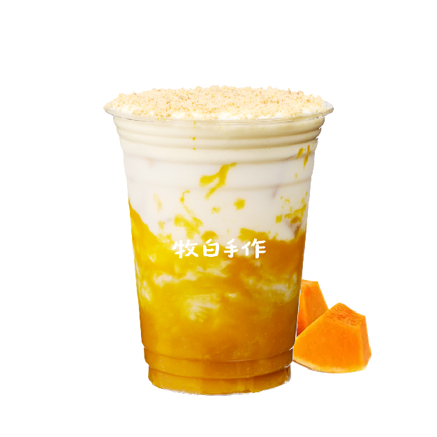 咸蛋黄南瓜鲜奶茶