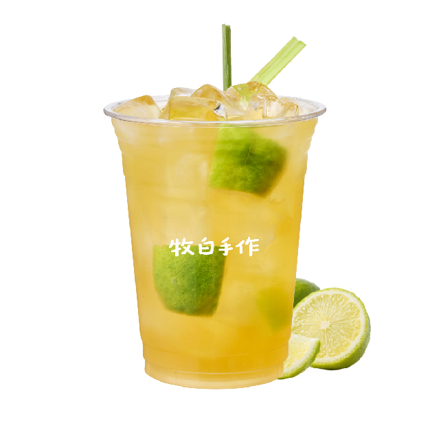 手打·香茅翡翠冰柠茶