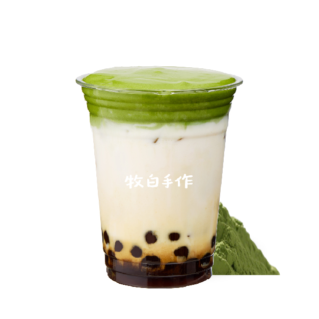 抹茶珍珠鲜奶茶