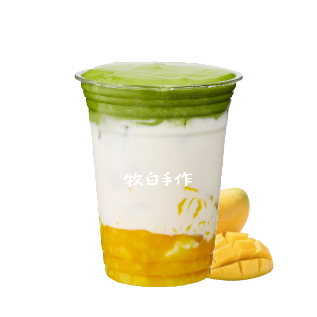 厚抹芒芒