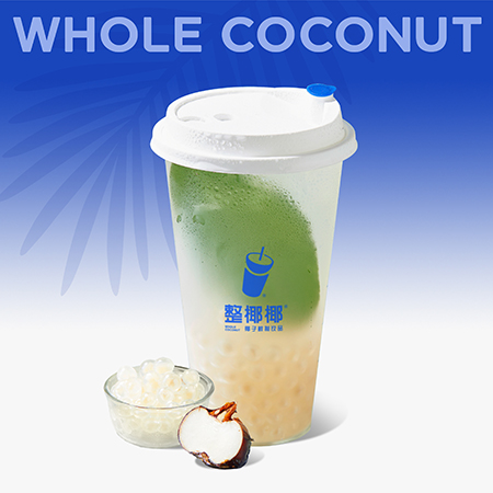 马蹄爆珠泰椰水