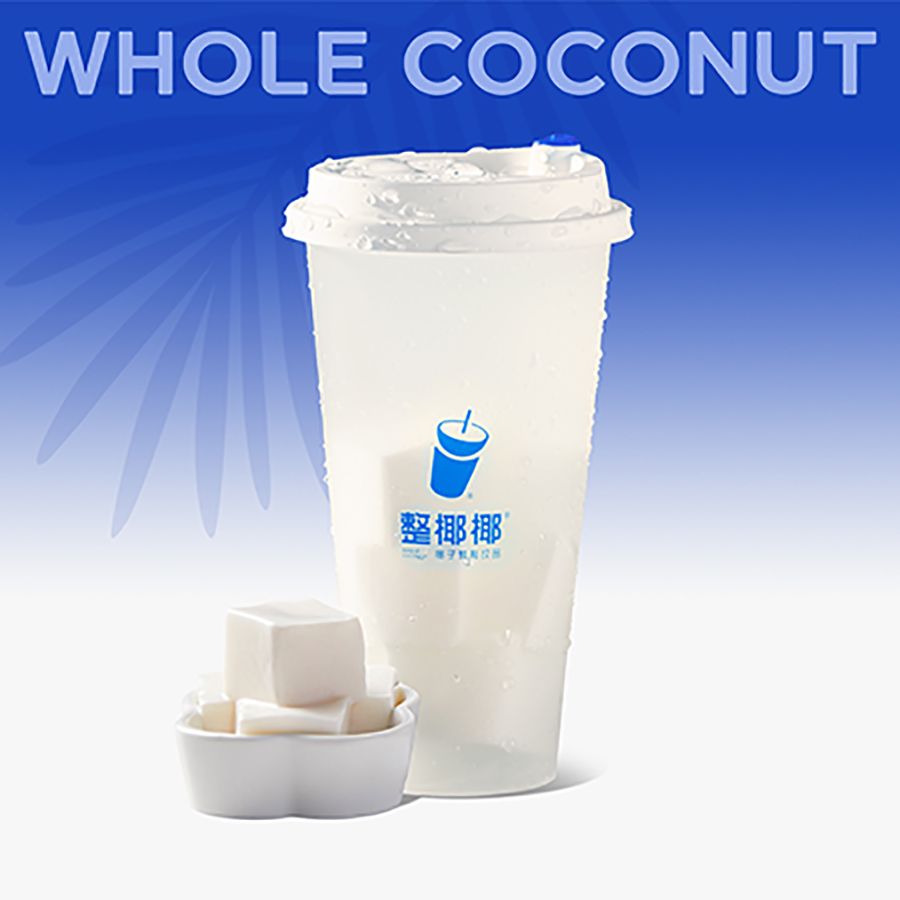 椰冻纯椰水