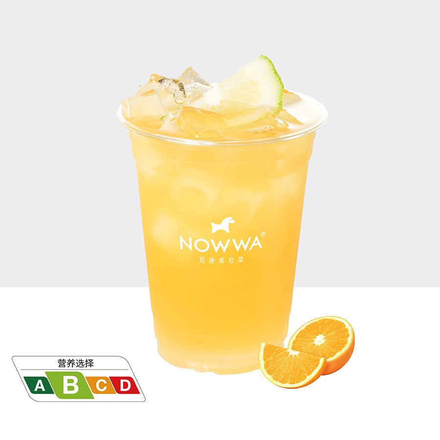 清爽橙C果茶