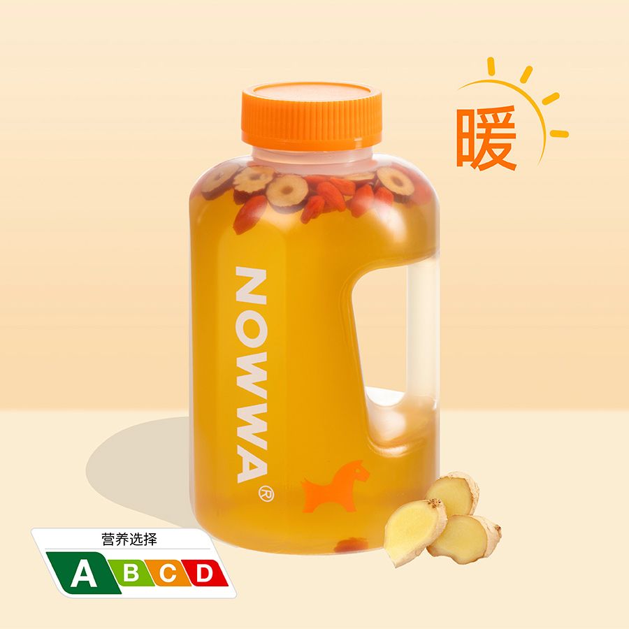 吨吨一桶暖宝宝美姜姜轻咖