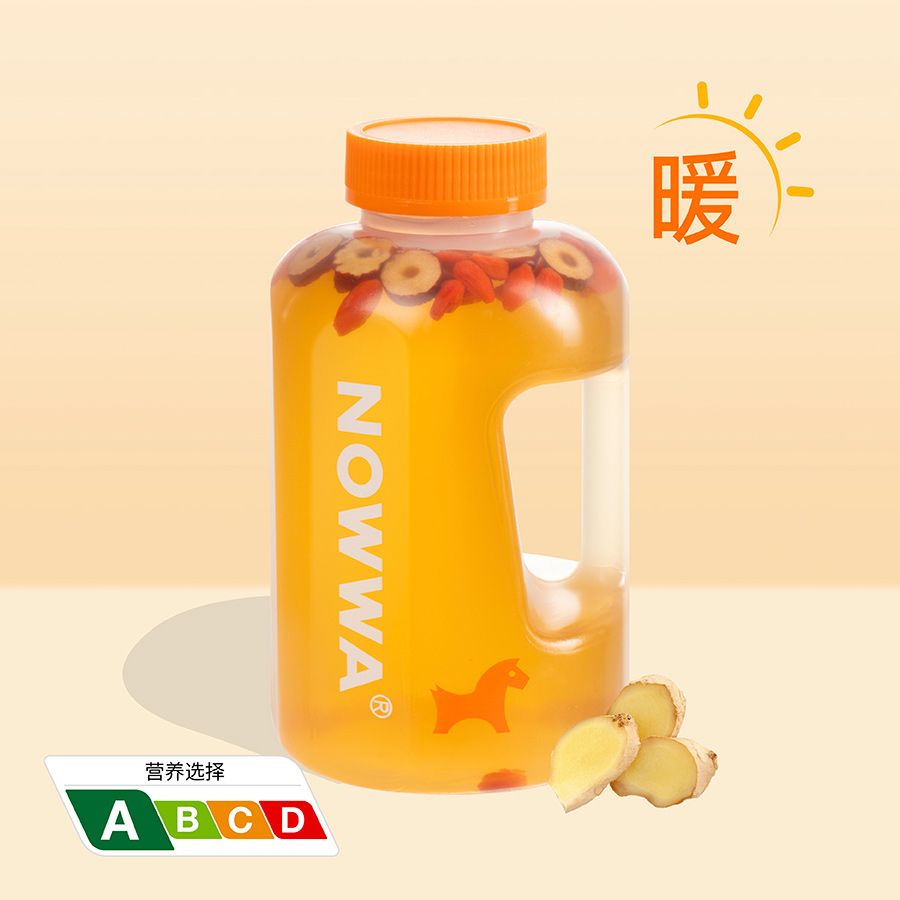 吨吨一桶暖宝宝美姜姜茶