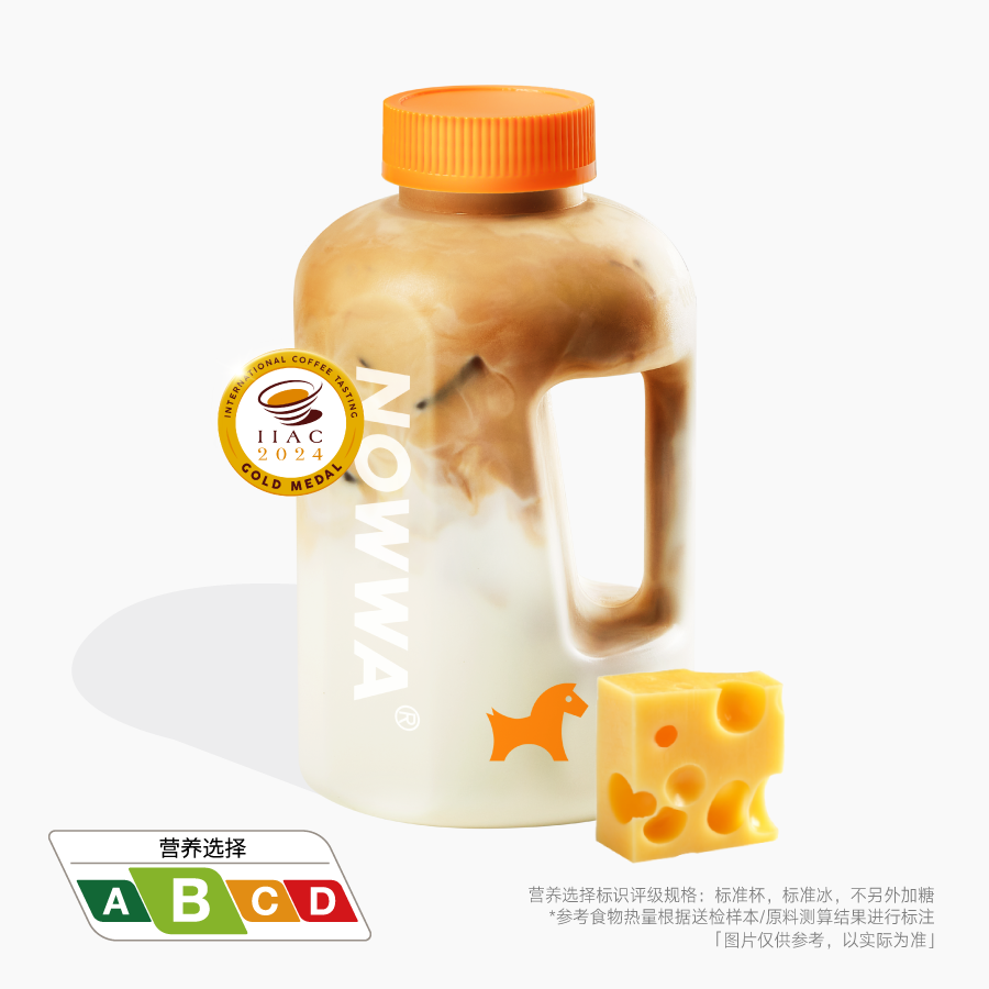 吨吨一桶超模半熟芝士拿铁