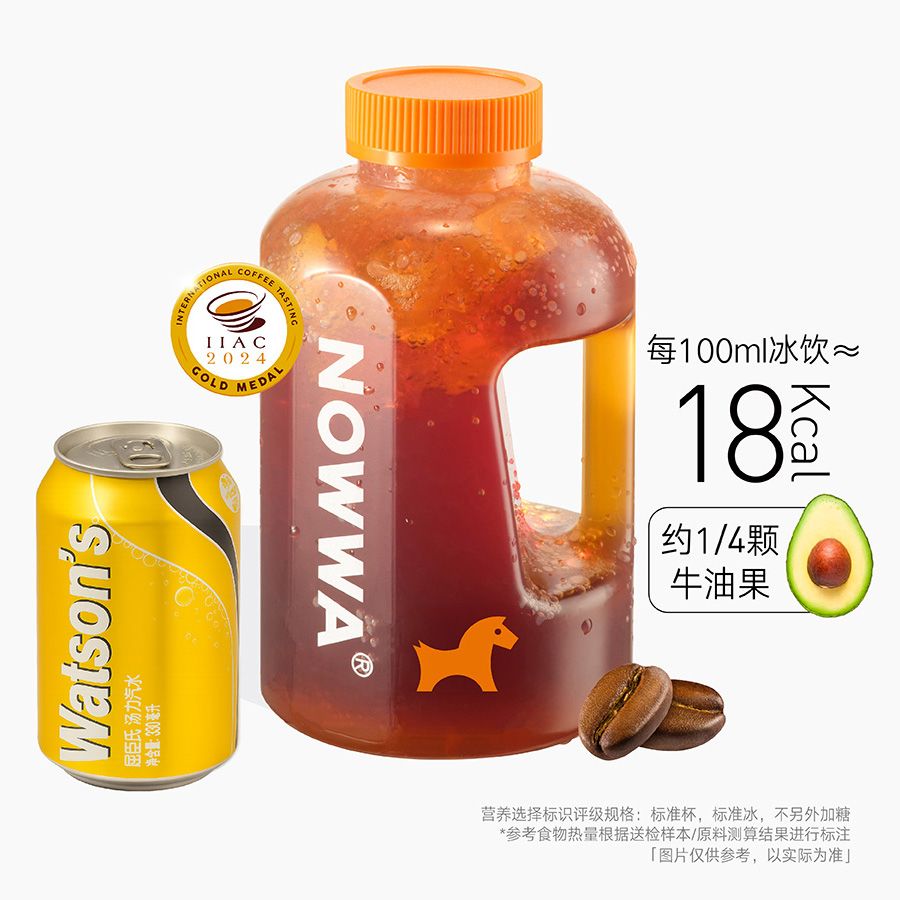 吨吨桶益生菌汤力气泡苏爽美式