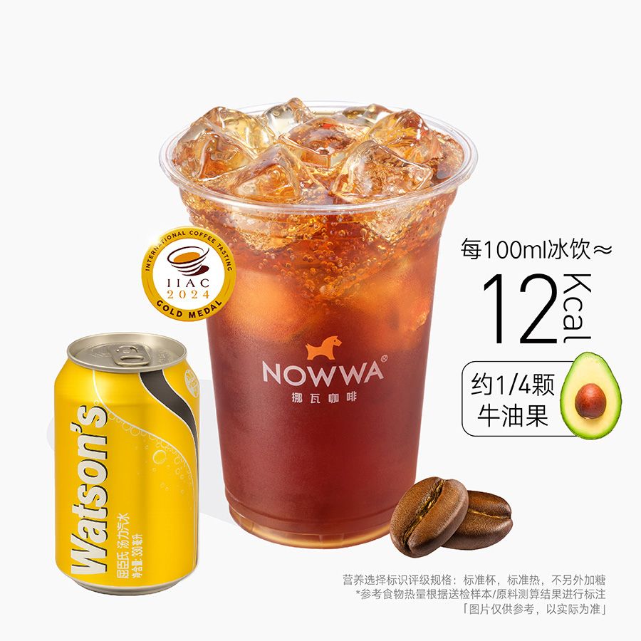 益生菌汤力气泡苏爽美式