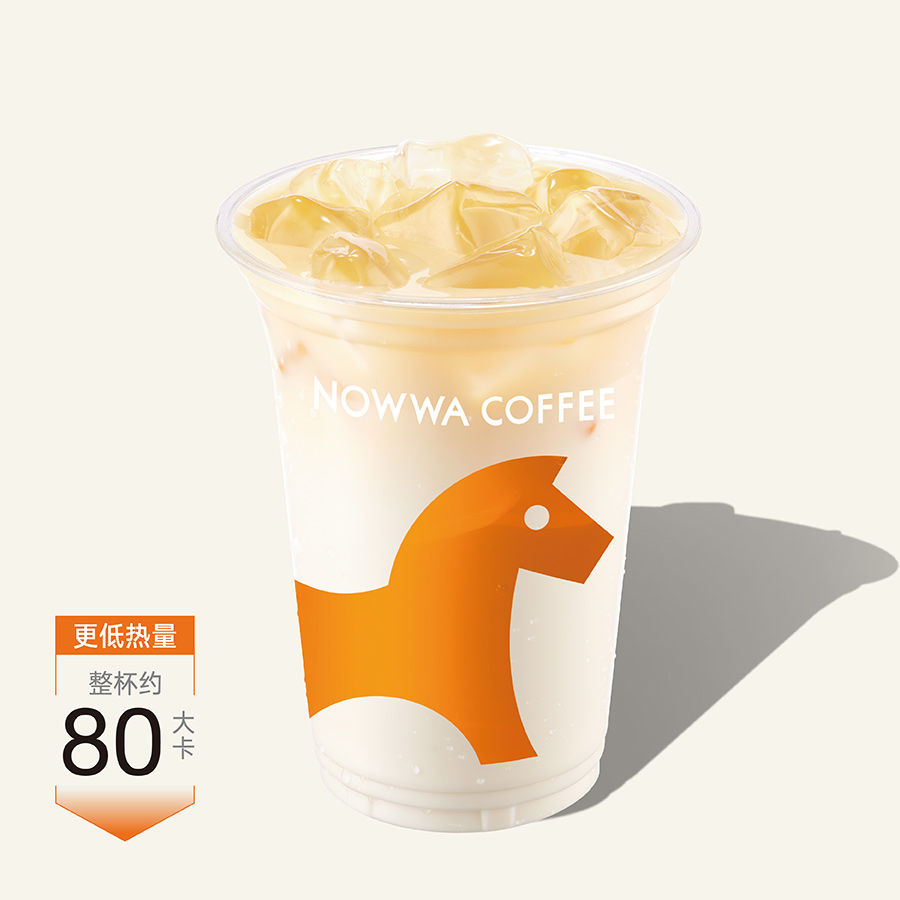 轻轻茉莉轻乳茶（控糖版）