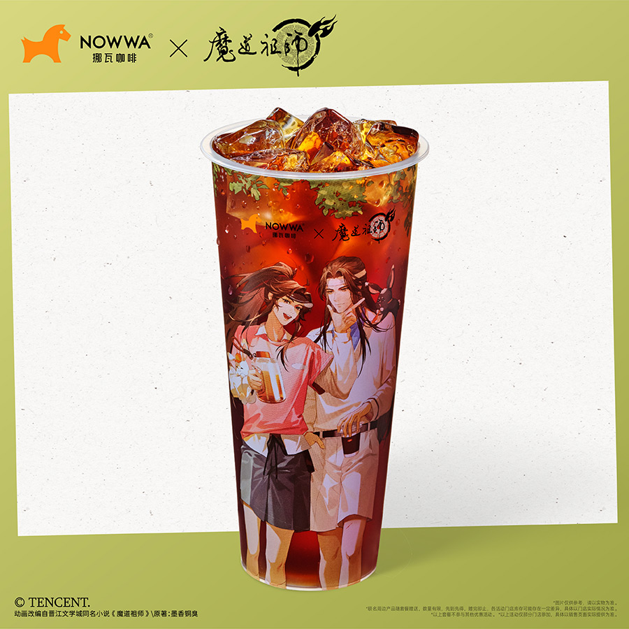 超大杯金奖美式
