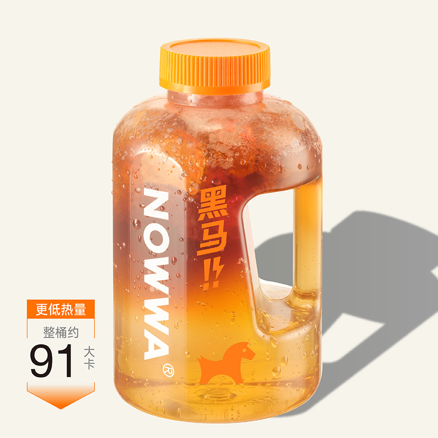 吨吨桶能量特饮美式