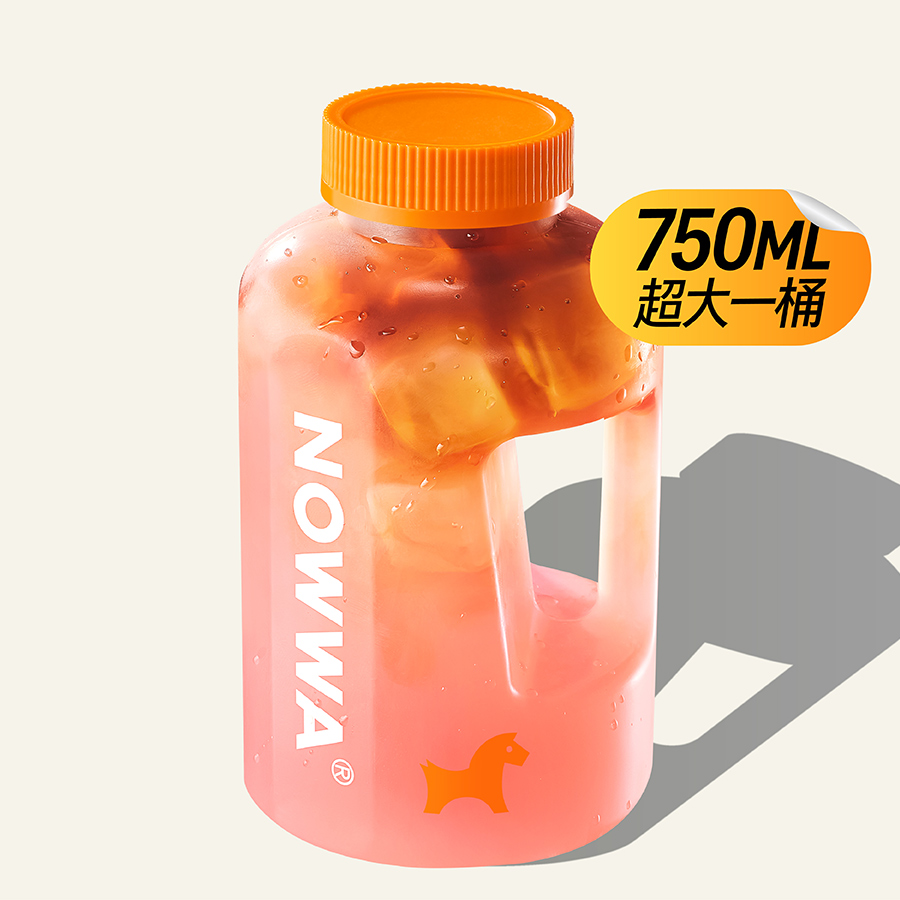 粉红海盐荔枝风味电解质提神桶