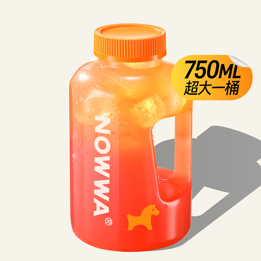 橙光西柚风味电解质补水桶