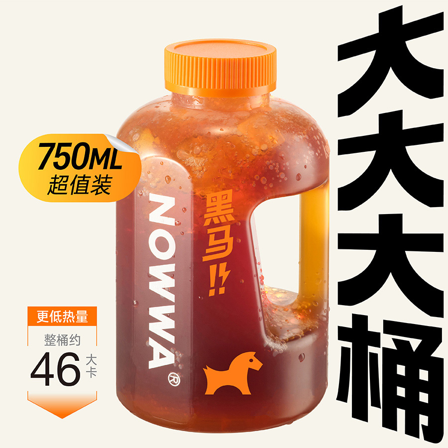 吨吨桶百威无醇啤咖