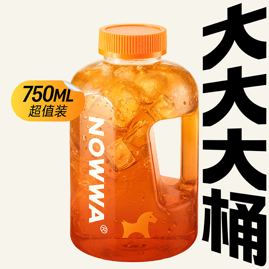 西瓜牛磺酸能量特饮吨吨桶（控糖版）