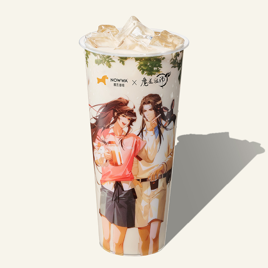 超大杯生椰茉莉花茶