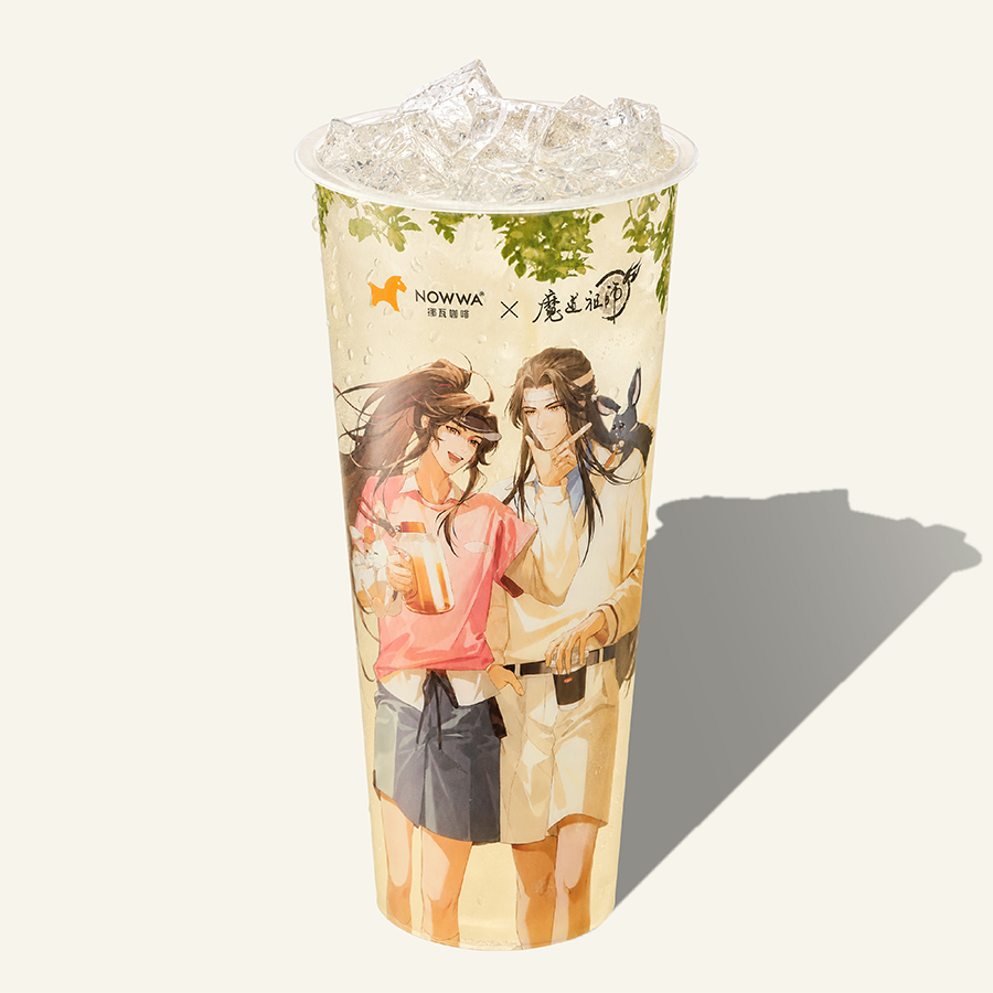 超大杯茉莉冰椰茶