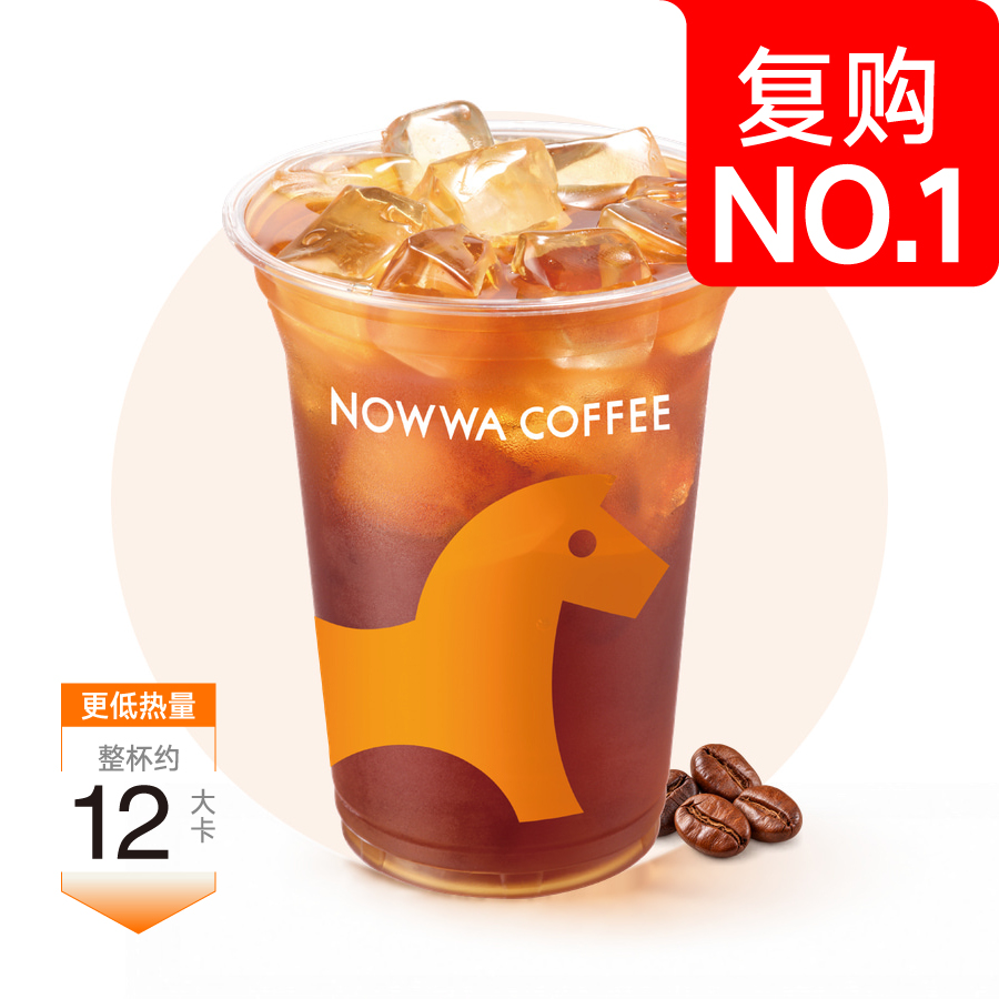 深烘美式