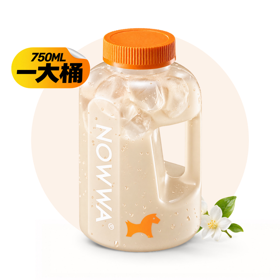 吨吨桶轻轻茉莉轻乳茶（控糖版）