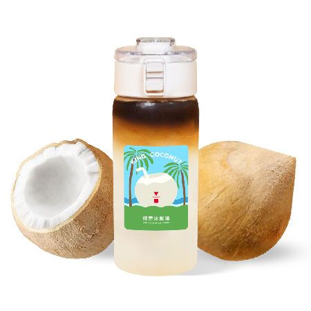 椰皇冰咖啡吨吨杯