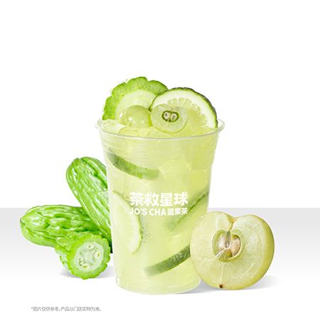 苦瓜油柑冰柠