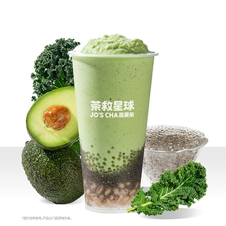 牛油果奇亚籽