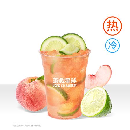 水蜜桃柠檬茶